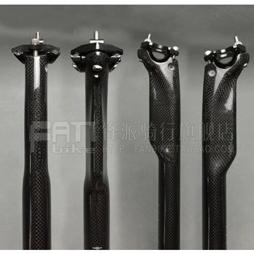 Without LOGO 3K matte/glossy Carbon Fiber Mountain Road Bicycle seatpost bike seat post MTB parts 27.2/30.8/31.6 x 350/400mm