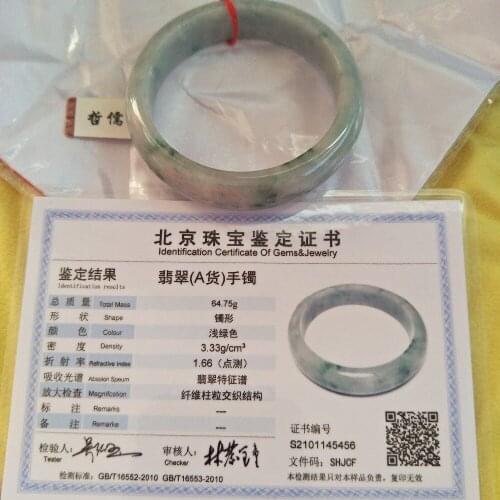 A Certificate Natural Jadeite Bracelet Carved 54-60mm Blue Jade Girl Ring Jewelry Gift