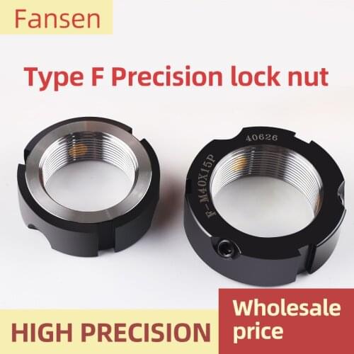 F-type High Precision Locking Nut Screw Rod Locking Web Round Screw And Bearing Cap Lathe Anti Loose Stop Nut 1PCS