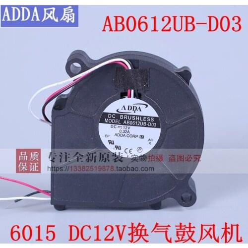 NEW ADDA AB0612UB-D03 DC12V 6015 ball bearing Projector Blower cooling fan
