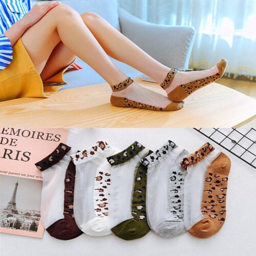 5 Pairs Women Socks 3D Leopard Printed Socks Harajuku Happy Funny Cartoon Socks Sexy Ankle Socks Casual Breathable Novelty Socks