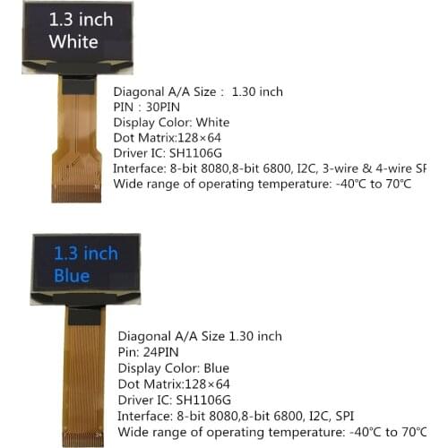 1.3 inch OLED display 128x64 resolution blue light 24PIN white light 30PIN LCD screen driver SH1106G