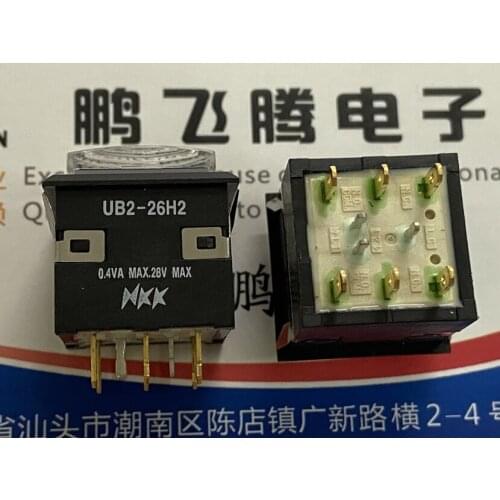 1PCS Japan NKK UB2-26H2 self-locking square button switch with light red and green double light emitting 9 feet 0.4VA