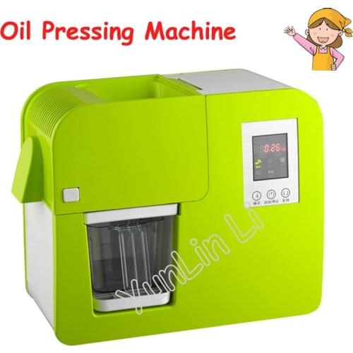 Automatic Oil Press Machine Small Household Oil Presser Intelligent Household Oiler