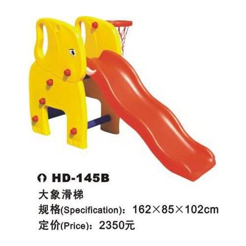 CE certified, kids indoor plastic slide, elephant slide