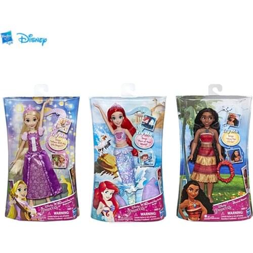 Hasbro Princess Phonological Princess Series Sound and Light Mermaid Long Hair Moana Model E3046