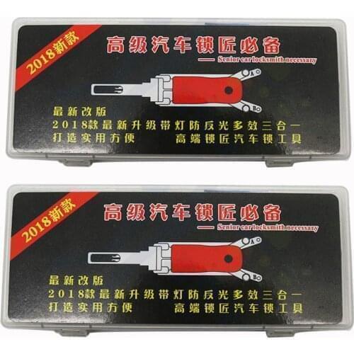 Good quality 3 in 1 Tool With Light TOY48 HY22 HU100(10) HU92 HU83 HON66 HU64 HU66 HU100 HU100R HU101 Locksmith Tools
