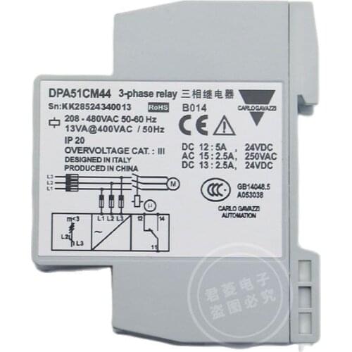 Monitoring protection relay DPA51 DPA51CM44 phase sequence relay