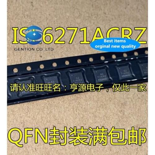 10PCS ISL6271ACRZ 6271ACRZ 71ACRZ QFN20 power management chip in stock 100% new and original