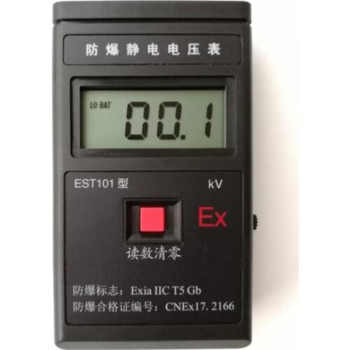 EST101 Hand Held Explosion-Proof Electrostatic Voltmeter Tester Conductor Insulator Body Accurate Rapid Explosive Gas