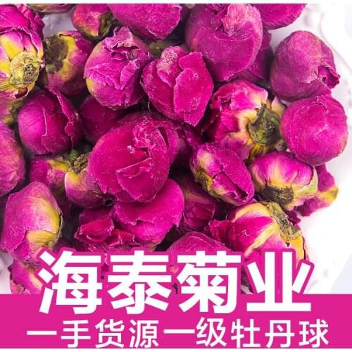 Luoyang Dry Peony Ball Herbal Dried Scented Tea Health Care Wedding Party Supplies