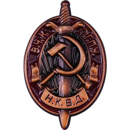 Trikoty NKVD Enamel Pin Soviet Communist Sickle & Sword Badge Russia USSR Brooch Accessory