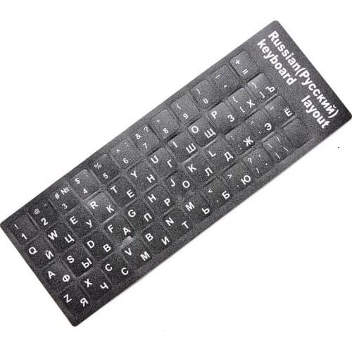 1PC Russian Standard Keyboard Sticker Layout Durable Alphabet Black With White Letters Laptop Desktop Computer Keyboard Stickers