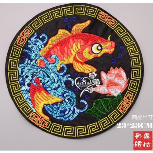DIY New High-quality Embroidery Handmade ROUND patch Fish like water patch applique by sew-on
