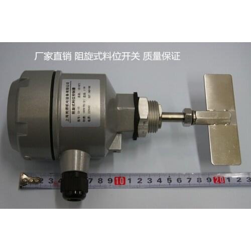 Rotary Resistance Type Level Switch CX-10 Level Meter Level Controller Sensor