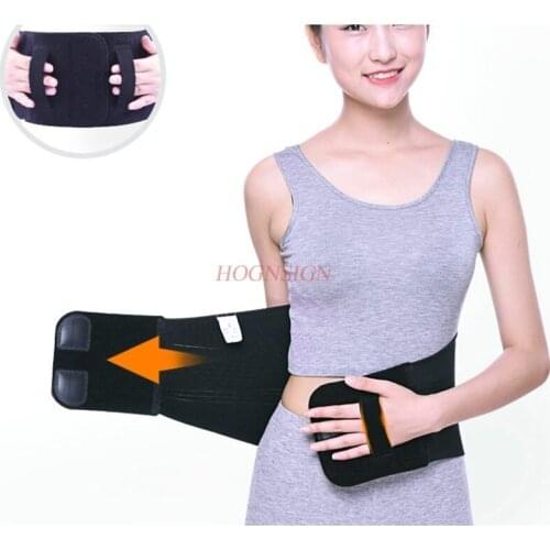 Belt Lumbar Disc Strain Waist Discs Body Back Pain Highlight Waists Support From Fever Warm Men And Women Home Care Tool