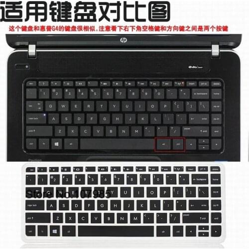 14 inch Laptop Computer Silicone Keyboard Cover Protector Skin For HP ENVY TouchSmart 14 SPLIT X2 13-m003TU/m103tu/m105tu
