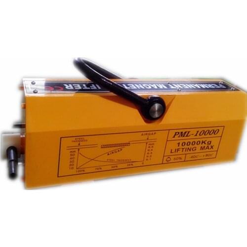 10000 KG Steel Magnetic Lifter Heavy Duty Crane Hoist Lifting Magnet 22000lb
