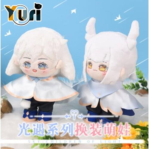 Game Sky: Children of Light White Bird Ossa Draconis Oyster Mushroom 20cm Plush Doll Animal Clothes Toy C Sha