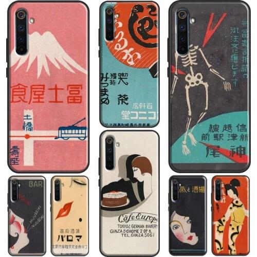 Japanese Matchbox Art Case For OnePlus 9R 8 9 Pro 7T 8T Nord Coque For Realme 8 Pro 6 7 Q3 Pro C3 C11 C15 GT Neo