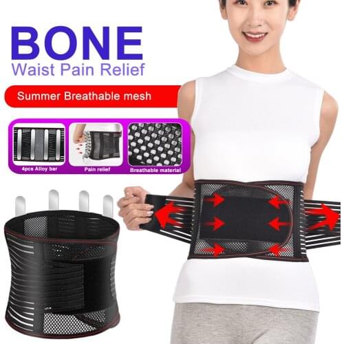 Steel Bar Breathable Waist Corset Back Support Men Women Back Brace Lumbar Orthopedic Protection Spine Support Belt Pain Relief