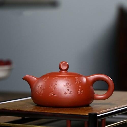 True yixing zisha dahongpao clay marked handmade carved Chinese characters half moon pot original ore classical 10 infuser holes