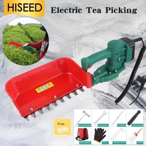 The new brushless electric tea trimmer hedge harvesting machine