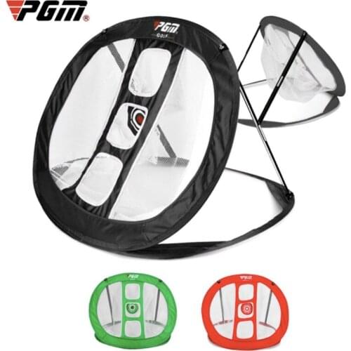 PGM Golf Cutting Practice Net Training Aids Quickly Master Cutting Skills LXW016