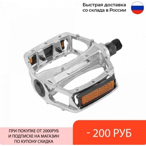 STELS Bicycle Pedals