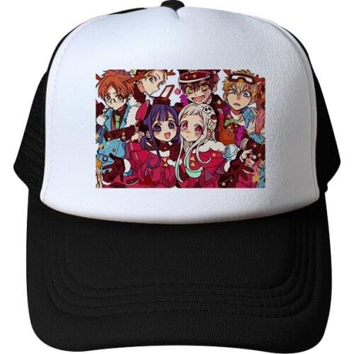Anime Toilet-bound Jibaku Shounen Hanako-kun Hats Costume Hat Toilet bound Hanako kun Travel Sunhat Cap Baseball Cosplay Prop