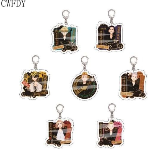 7 Styles Anime Tokyo Revenger Key Chain Manjiro Ken Takemichi Hinata Atsushi Chibi Two-sided Keychain For Fans Birthday Gifts