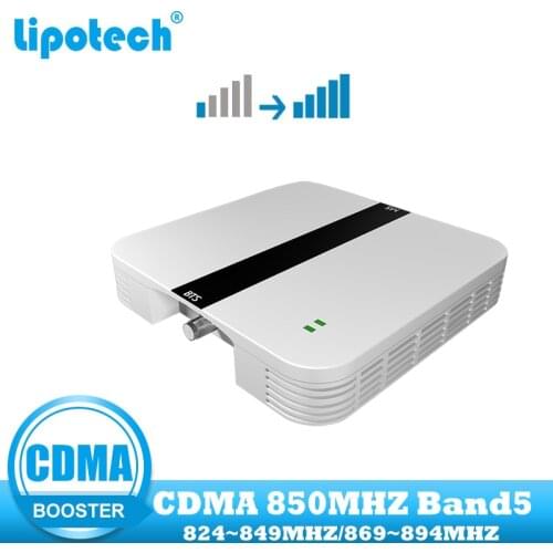 CDMA 850MHZ 2G cell phone signal booster strengthening 850 Internet network celluar repeater LTE Band 5 amplifier
