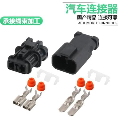 Dj70253-6.3-11/21 excavator pressure switch plug speed water temperature plug 7123-6423-30