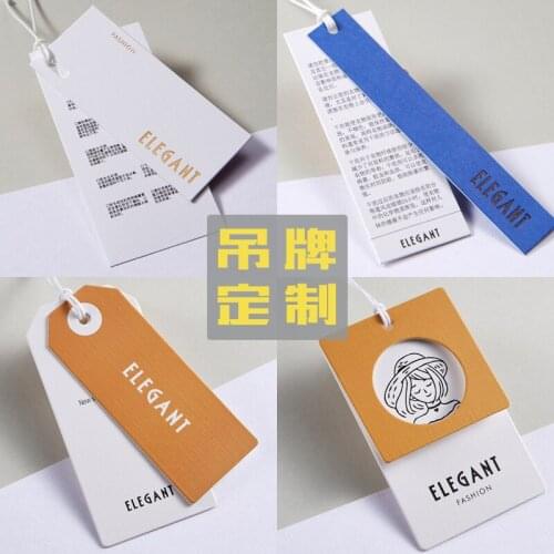 2021001-1 NEW custom printed fashion hangtag/clothing hang tag/customized hang tags for clothing/bags