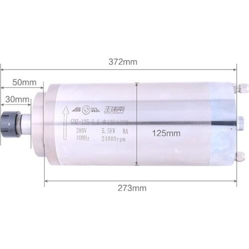 Engraving machine water-cooled motor spindle 5.5KW-ER25 220/380V 8A 400HZ Speed 0-24000rpm Chuck ER25 Motor diameter 125mm