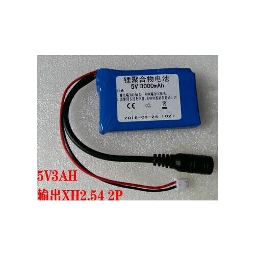 Free ship 5v 3Ah lithium battery 5v 3000mAh Lithium polymer battery Rechargeable batteries