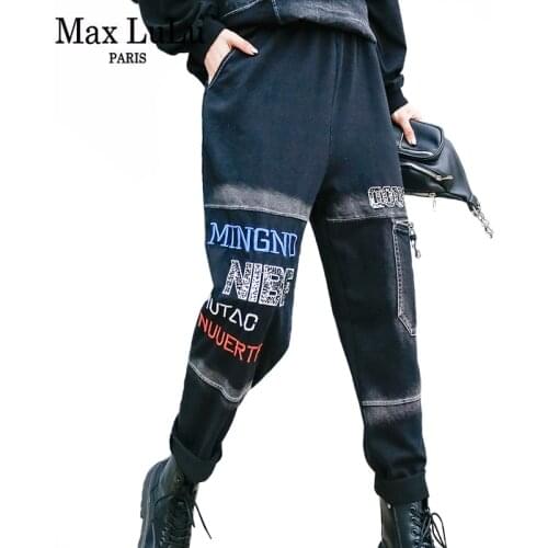 Женские брюки с высокой талией Max LuLu China At AliExpress