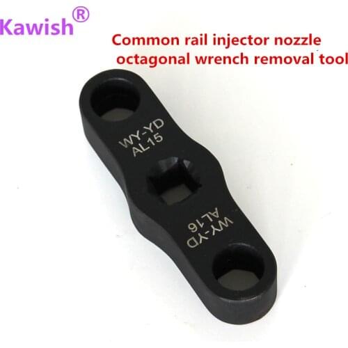 New arrival and free shipping!Common rail injector nozzle octagonal wrench removal tools for piezo injectors