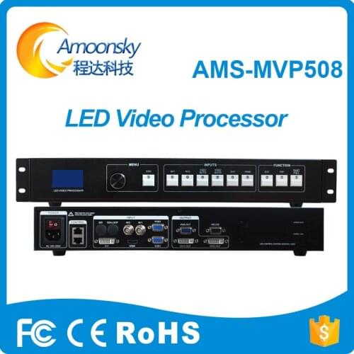 Wholesale LED Video Processor AMS-LVP508 Seamless Switcher for Advertising LED Display Billboards Promotion Price