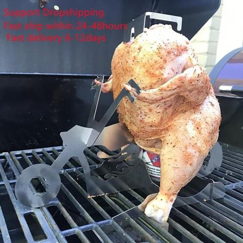 Portable Roster Chicken Stand With Beer Can Holder Funny Motorcycle Grill BBQ Stainless Steel Rack Shape Roaster Rack Stand