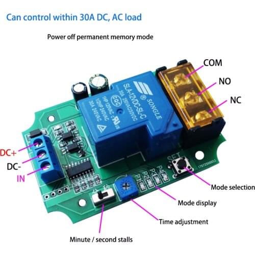 High-power relay module self-locking / power-off delay / on / off / pulse signal 5/12/24 V