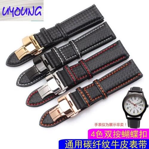 UYONG universal watch with waterproof carbon fiber watch chain 18 20 21 22mm for C-a-s--o