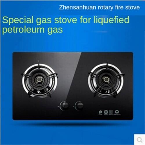 Double burner gas stove special tempered glass double burner gas stove for liquefied gas