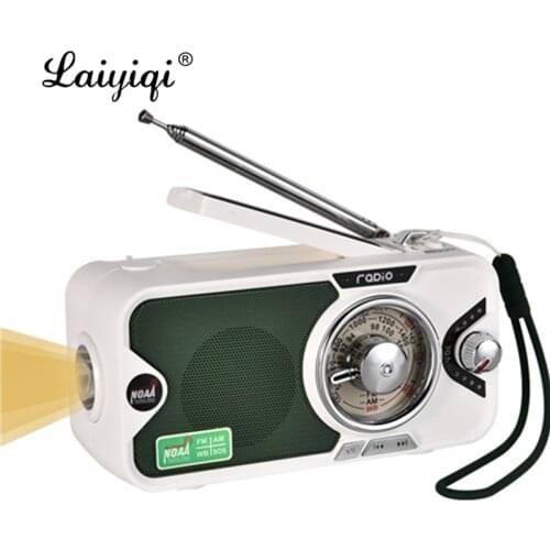 Laiyiqi Radios