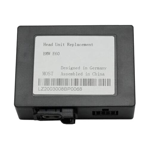 Fiber-Optic Decoder Box for BMW E60