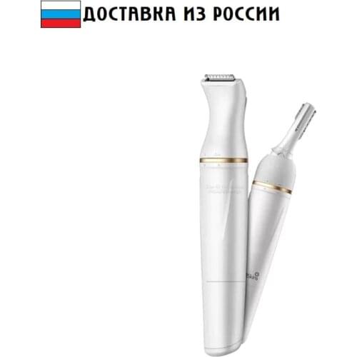 Триммеры для бровей Xiaomi China At AliExpress