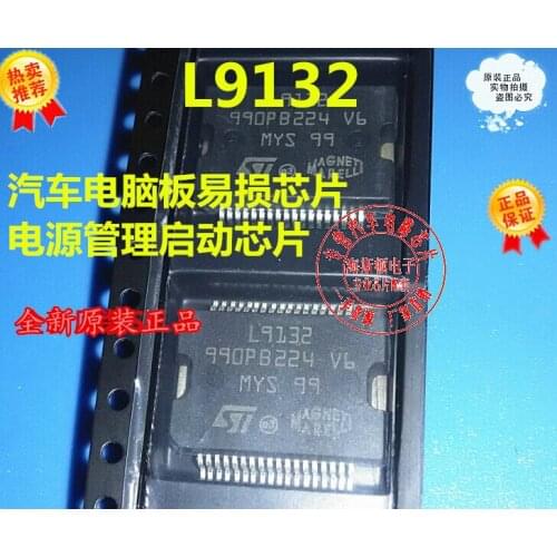 100% New&original in stock L9132