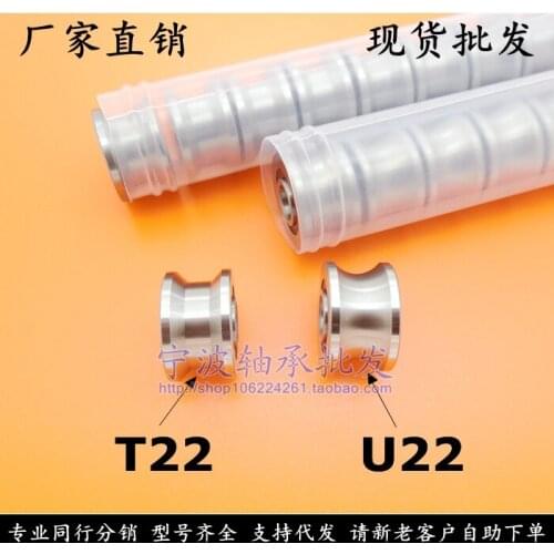 20pcs/lot U22 8mm U groove pulley bearings U-22 8x22.5x14.5x13.5 mm V / U groove roller wheel ball bearing TU22