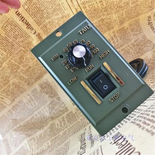 US-52 AC Motor Speed Controller Single Phase Horse Motor Controller AC220V Gear Motor Switch