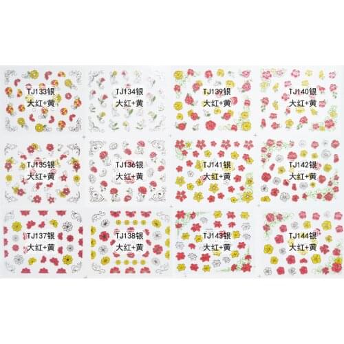 12 SHEETS / LOT GOLDEN & SILVERY INAID 3D METALLIC NAIL DECAL SELF ADHESIVE STICKER CALLA CLOVER GARDENIA TJ133-144
